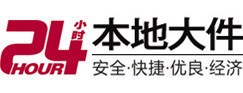 合川8-500吨吊车出租起重吊装公司